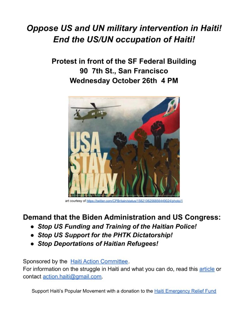 Flyer for Oct 26th protest